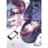 Dice Tome 2 (occasion)