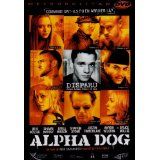Alpha Dog (occasion)