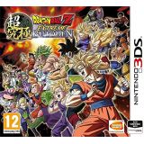 Dragon Ball Z Extreme Butoden 3ds (occasion)