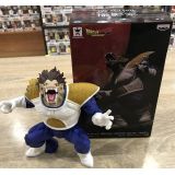 Figurine Dragon Ball Z Cxc Ape Vegeta (occasion)