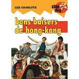 Bons Baisers De Hong Kong (occasion)