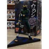 Figurine Naruto Shippuden Shinobi Relations Vol 1