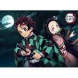 Demon Slayer - Poster - Tanjiro & Nezuko