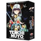 Tenchi Muyo - Coffret Integrale Collector (occasion)