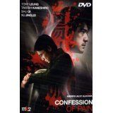 Confession Of Pain (occasion)