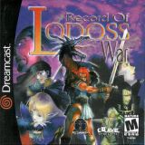 Record Of Lodoss War Dc*