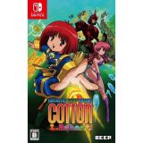 Cotton Reboot Switch Import Jap