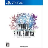 World Of Final Fantasy Ps4