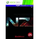 Mass Effect 3 Collector 360