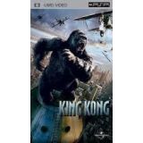 King Kong Film Umd (occasion)