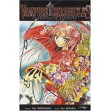 Vampire Chronicles La Legende Du Roi Dechu T02 (occasion)